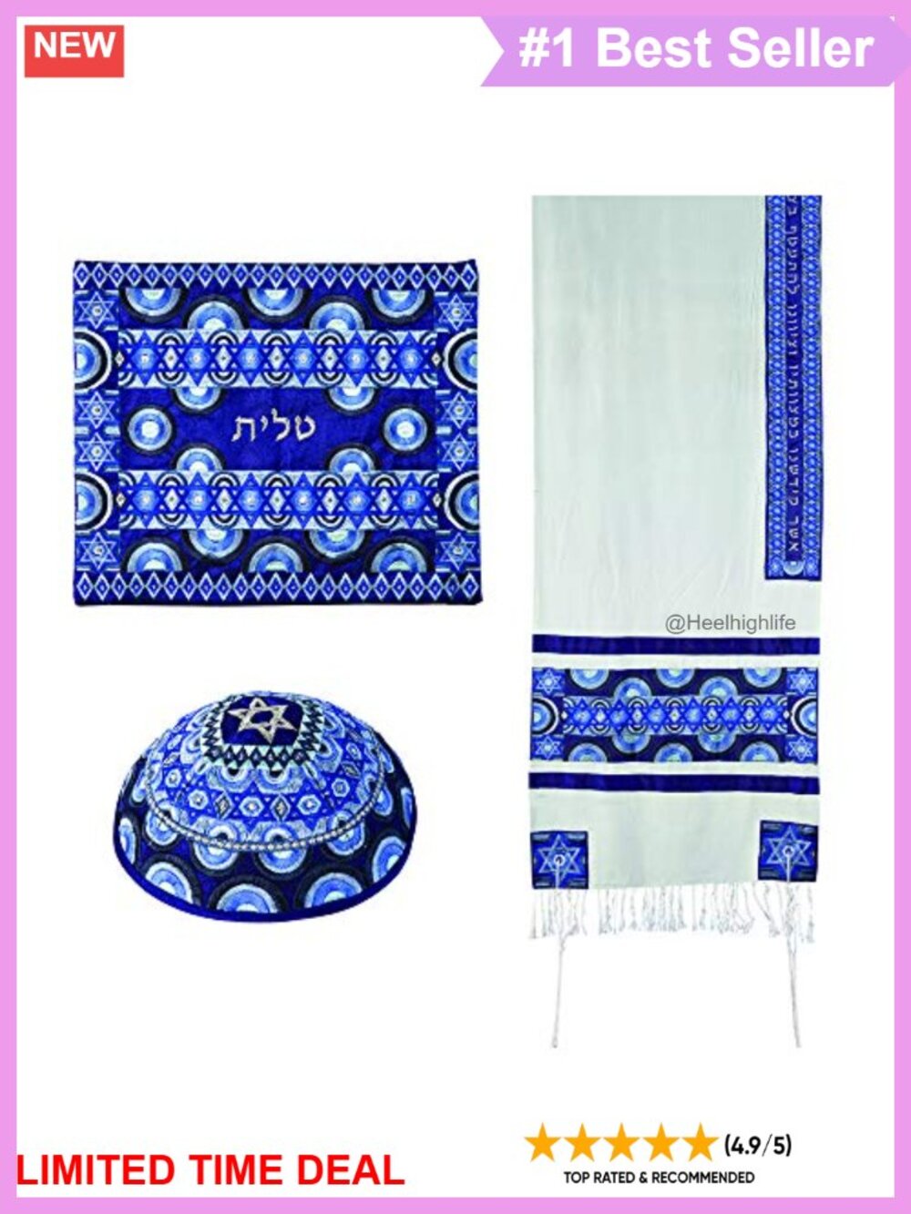 Yair Emanuel Tallit Prayer Shawl Set Silk Cotton Embroidered